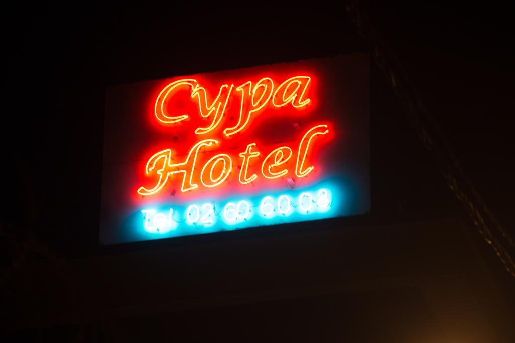 Cypa Hotel Abiyán Exterior foto